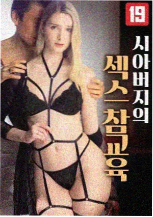 蓝猫影院剧集行业观察