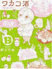 蓝猫影院综艺内容趋势